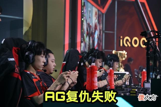 【游戏世界】TS不止奇迹？小组赛又一次完虐AG超玩会，原因出在一诺身上
