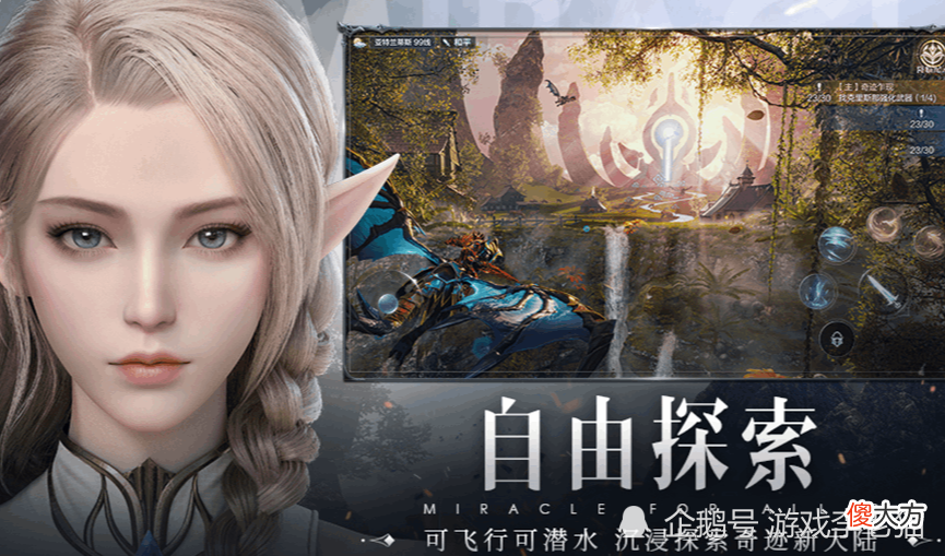 【游戏世界】继秦时之后，又有两款手游定档四月，DNF手游与英雄联盟手游还远吗？