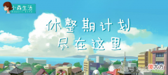 【游戏世界】继秦时之后，又有两款手游定档四月，DNF手游与英雄联盟手游还远吗？