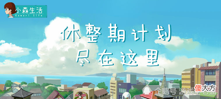 【游戏世界】继秦时之后，又有两款手游定档四月，DNF手游与英雄联盟手游还远吗？