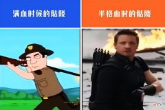 【游戏迷】我的世界：老玩家的劝导，萌新就是不听，最后损失惨重
