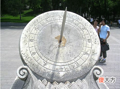 古代12时辰,古代时辰表