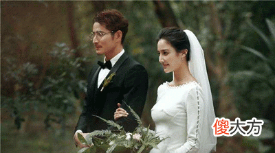 八字断婚期