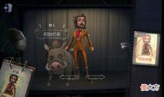 【游戏世界】第五人格：以前万人嫌，现在香饽饽，排位“毒瘤”野人终于转正了