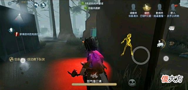 【游戏世界】第五人格：以前万人嫌，现在香饽饽，排位“毒瘤”野人终于转正了