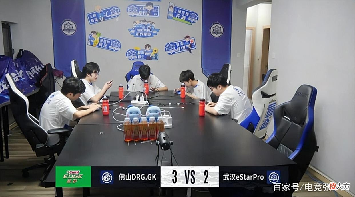 【游戏世界】ES被GK3-2引争议，中辅前期对抗不过，这个锅该谁来背？