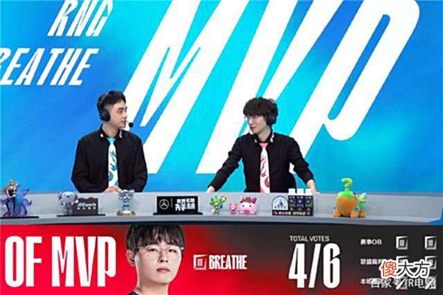【游戏迷】小虎为阿狸正名却拿不到mvp，联盟被指故意为之：控mvp数量