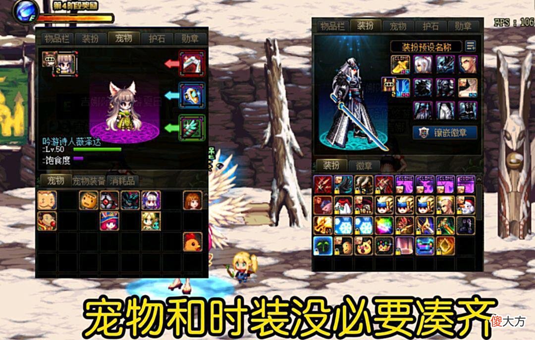 【游戏世界】DNF:注意！不要把时间浪费在这五件事上，白费功夫瞎折腾罢了！