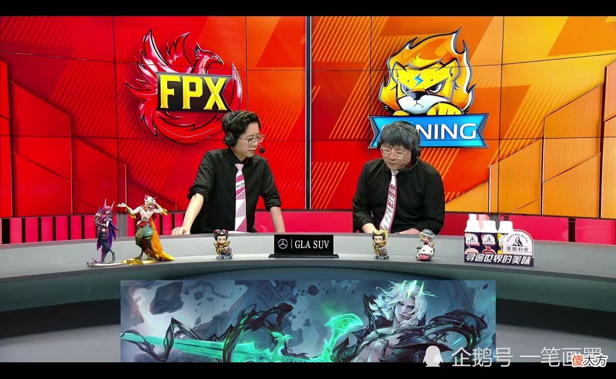 【游戏世界】一场比赛被抢三条龙，全场打架还上演大逆转，bo人传也燃起来了