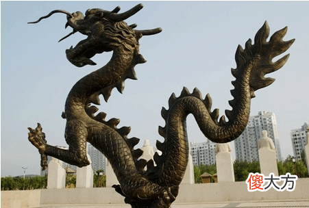 1976年五行属什么？