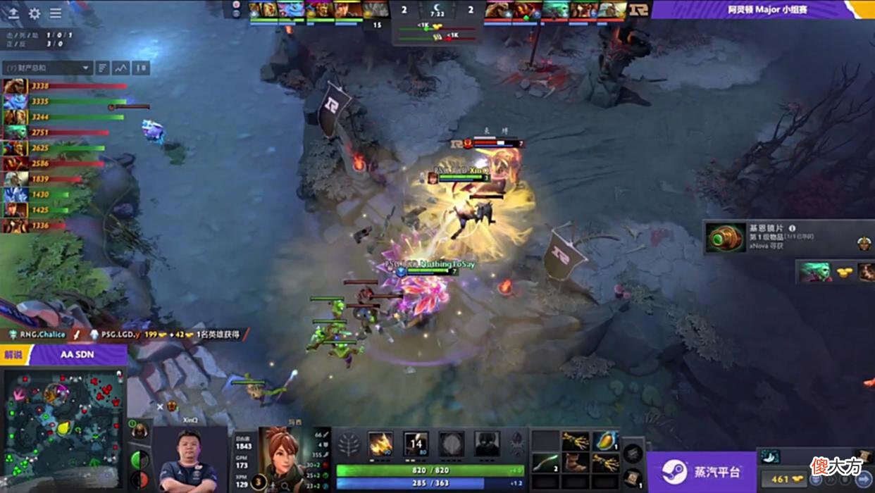 【游戏世界】Dota2-阿灵顿Major超级春晚：令人失望的对局，RNG犯病痛失好局！