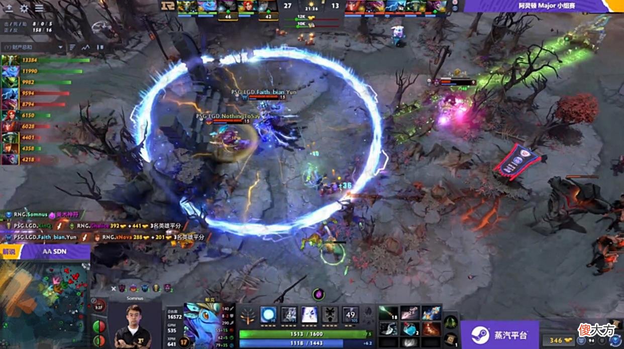 【游戏世界】Dota2-阿灵顿Major超级春晚：令人失望的对局，RNG犯病痛失好局！