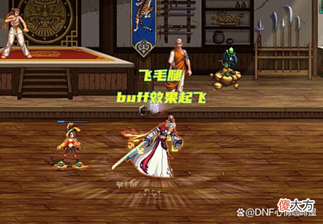 【游戏世界】DNF：“飞毛腿”要返场了？韩服8月更新，精灵加工活动回归