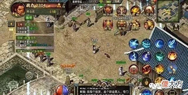 【游戏迷】复古传奇经典跑船再现经典，天气系统、元素魔法，重回玛法大陆
