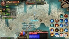 【游戏迷】复古传奇经典跑船再现经典，天气系统、元素魔法，重回玛法大陆
