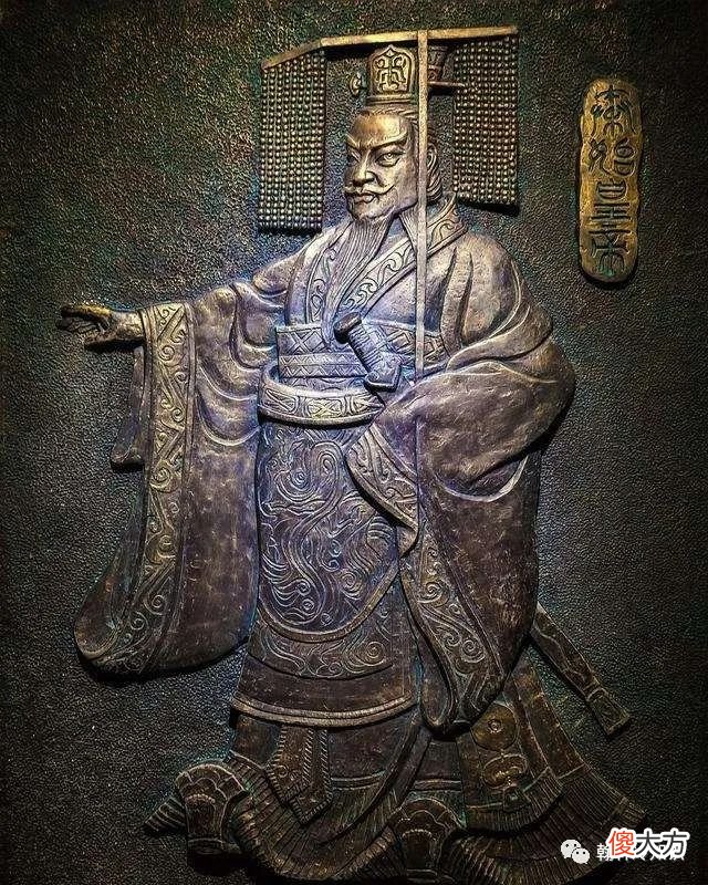 【爱历史】李斯被秦二世腰斩，满朝文武为何无人替他求情