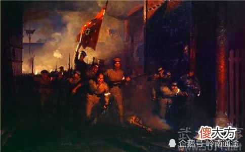 【爱历史】起义、投诚和投降有什么区别？性质不同，待遇不同，区别很大！