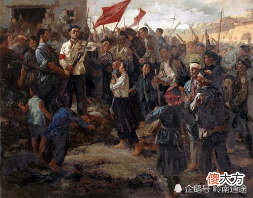【爱历史】起义、投诚和投降有什么区别？性质不同，待遇不同，区别很大！