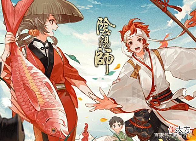 【游戏迷】阴阳师：SSR饭笥和SSR食灵新立绘预告早改成这样也不会吃散伙饭