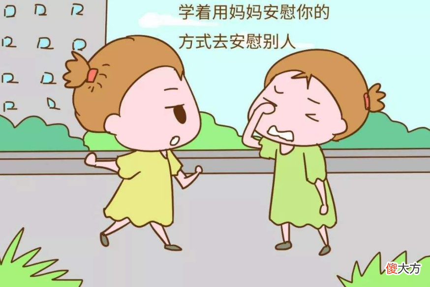 有这4种表现的孩子，在幼儿园中“不合群”，很难融入集体