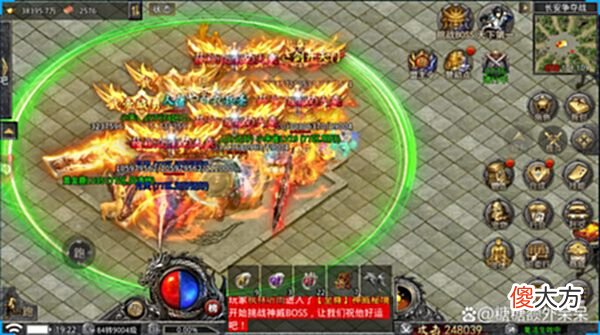 【游戏世界】大侠传奇高爆版：传奇三职业攻速手游，可打金可激情，散人天堂！