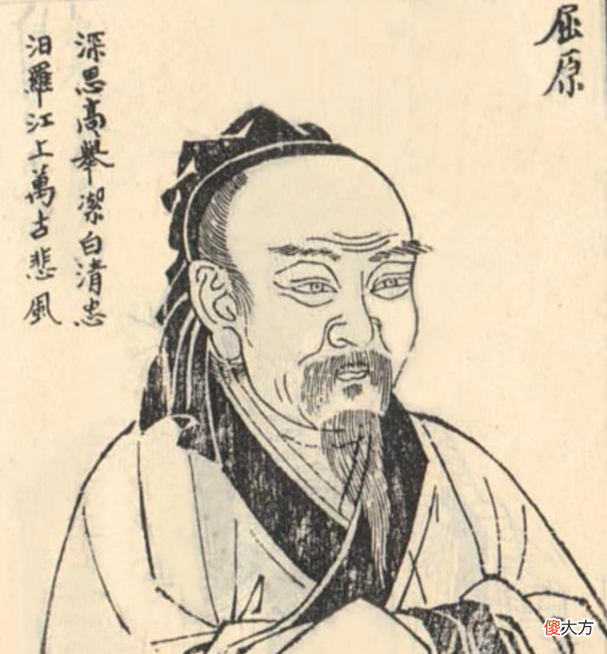 【爱历史】屈原：一个精神上的孤高者，道德上的守墓人