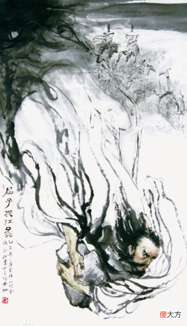 【爱历史】屈原：一个精神上的孤高者，道德上的守墓人