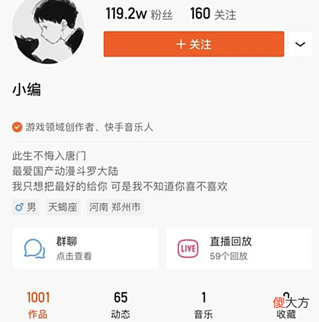 【游戏世界】明日之后：小编带网友们体验新版载具跑车，上车后连连赞叹