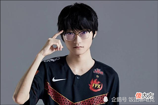 【游戏迷】蒜头王八小天太苦命啊！FPX想买XLB，但是RNG把FPX当作冤大头？
