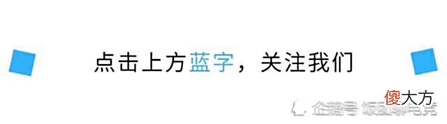 【游戏迷】蒜头王八小天太苦命啊！FPX想买XLB，但是RNG把FPX当作冤大头？