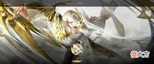 【游戏迷】FMVP皮肤上线在即：售价曝光实在“良心”，错过不买必留遗憾！