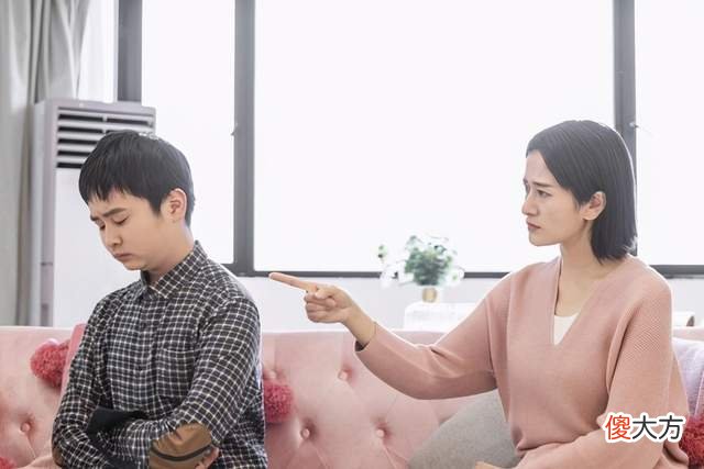 青春期孩子叛逆不听话,用这个方法修复亲子关系是关键