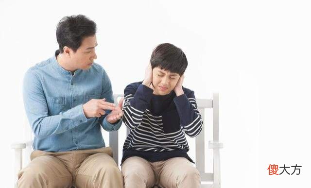 青春期孩子叛逆不听话,用这个方法修复亲子关系是关键