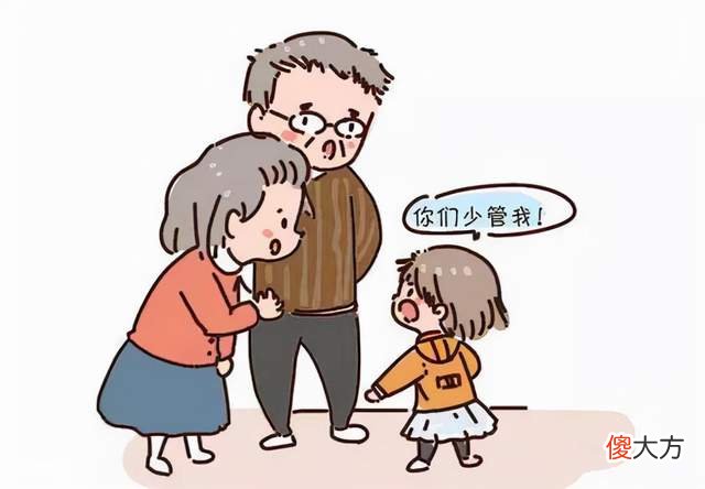 青春期孩子叛逆不听话,用这个方法修复亲子关系是关键