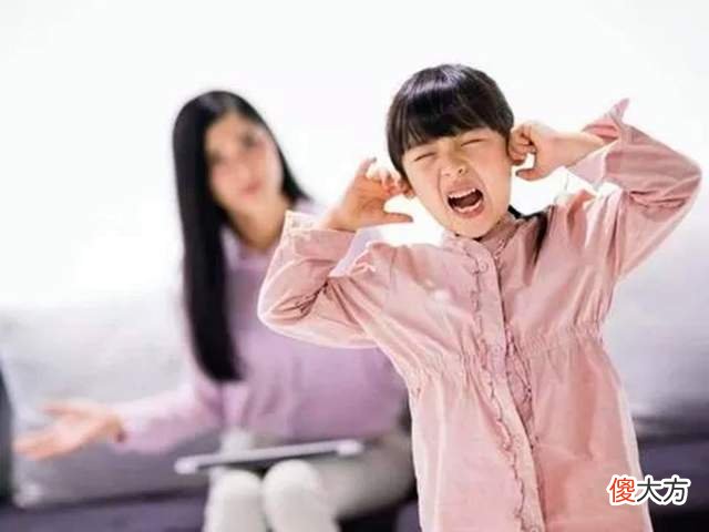 青春期孩子叛逆不听话,用这个方法修复亲子关系是关键