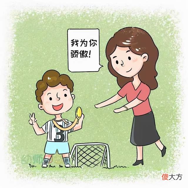 青春期孩子叛逆不听话,用这个方法修复亲子关系是关键