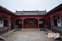 八字之祖上父母