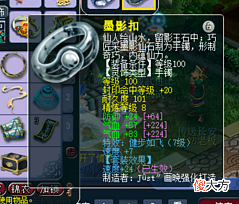 【游戏世界】梦幻西游：投入50万玩109级天宫，只想体验一回刷任务的天花板