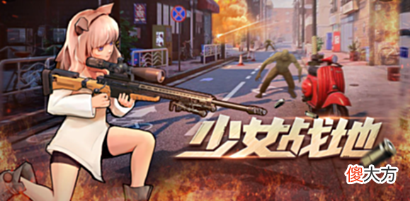 【游戏迷】“阴沟”里的山寨团队，也想用《凡尔赛法环》仰望星空