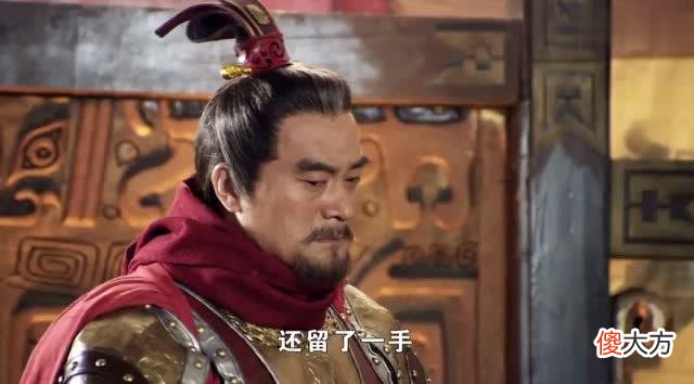 【历史故事】李世民登基称帝后，罗艺为何不顾后果的举兵造反？其中有何隐情？