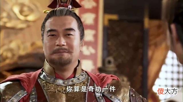 【历史故事】李世民登基称帝后，罗艺为何不顾后果的举兵造反？其中有何隐情？
