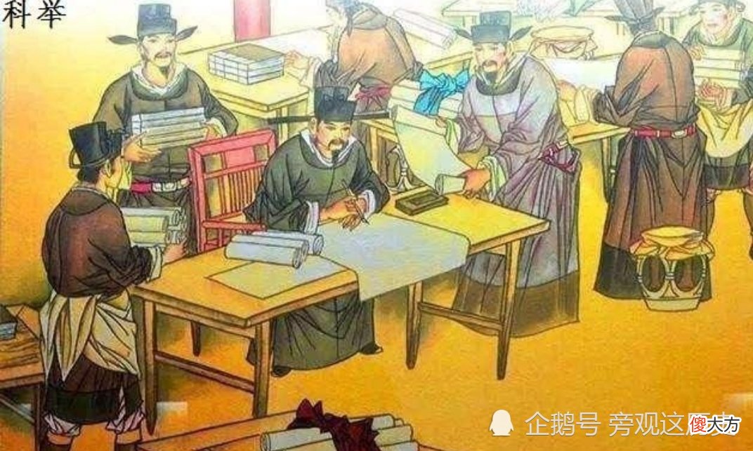 【爱历史】科举制度被“发扬”光大，却影响读书人数百年，这到底是谁的错？