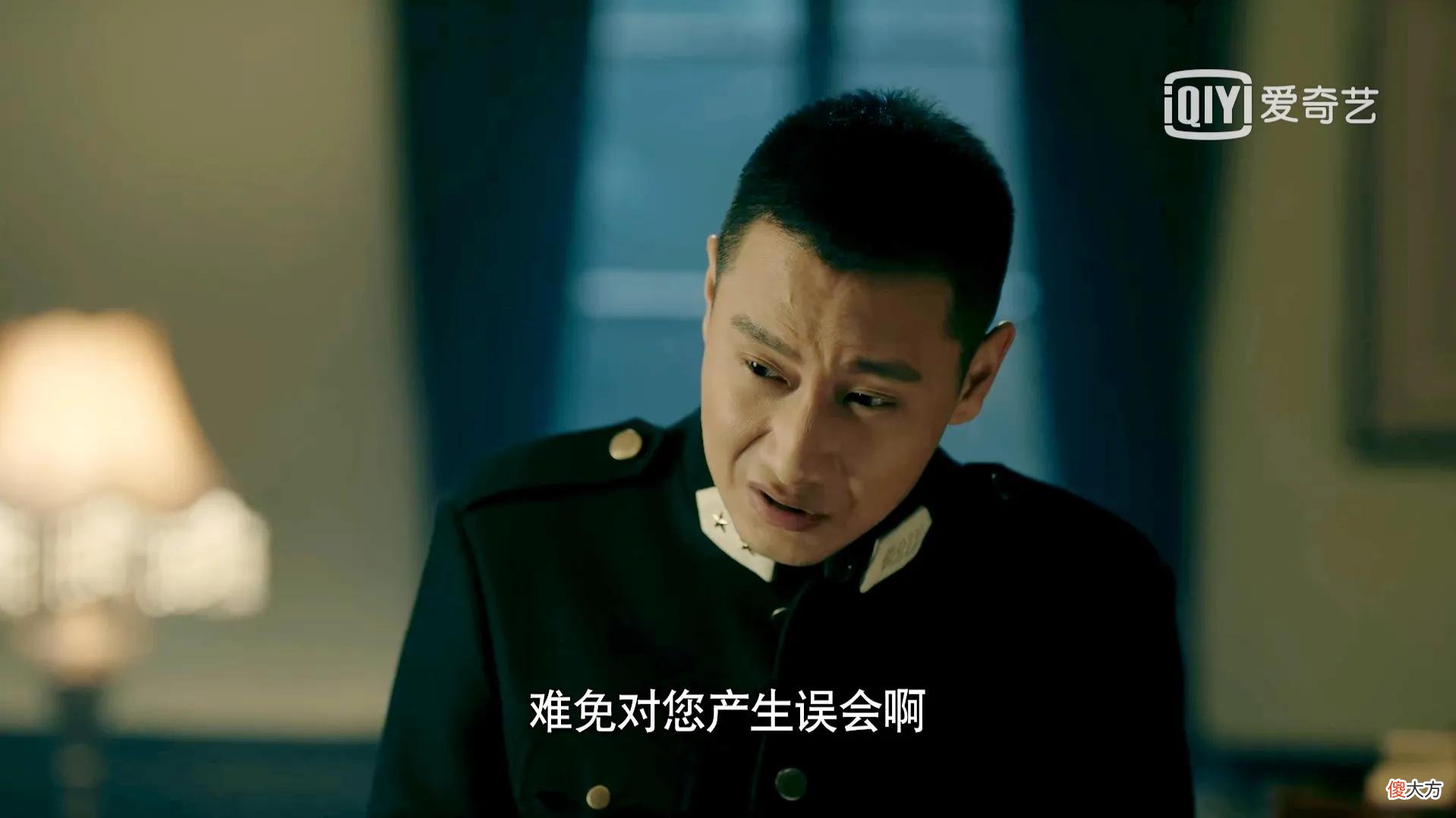 【爱历史】《前行者》第一个卧底露马脚,看似奸猾,一出手就帮了老吴的大忙
