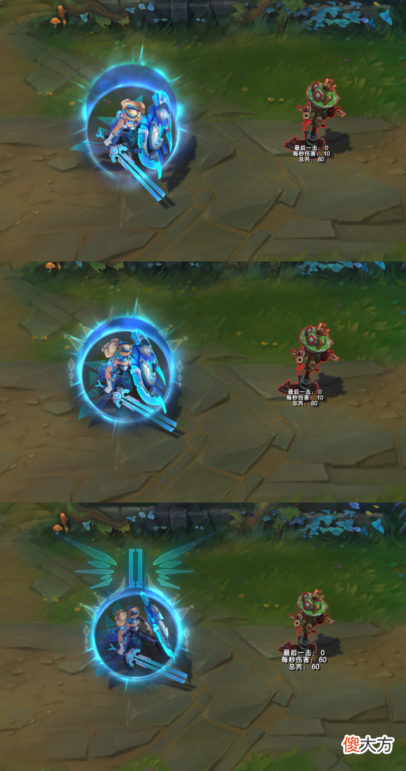 【游戏迷】【11.9版本】DWG蕾欧娜皮肤鉴赏