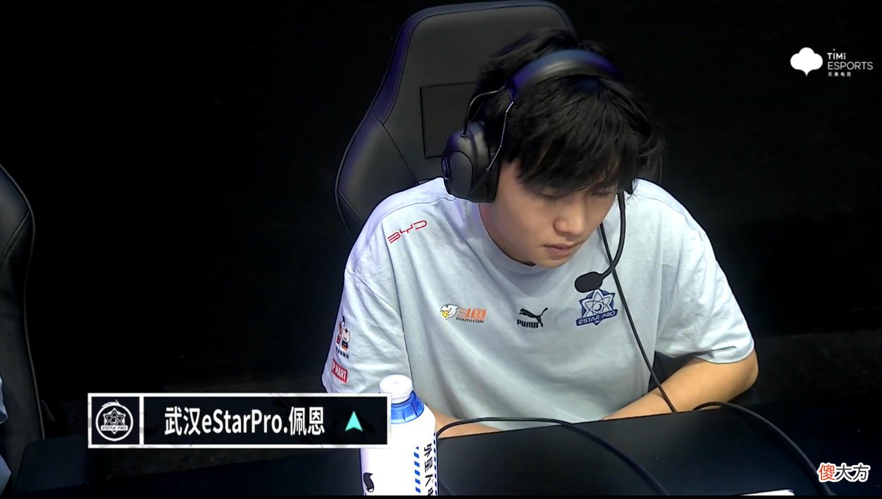 【游戏迷】eStar零封Hero锁定S组，上限在哪仍是未知数，尘夏登场让Hero看到希望