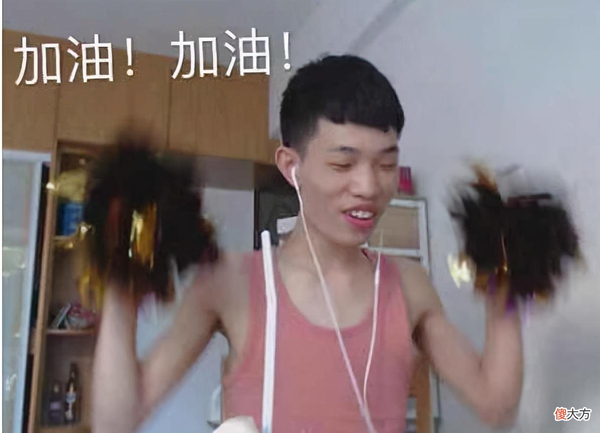 【游戏世界】和平精英：鱼、猴大战之后鲨鱼直播间再起争执，网友：这一次我挺兔子！