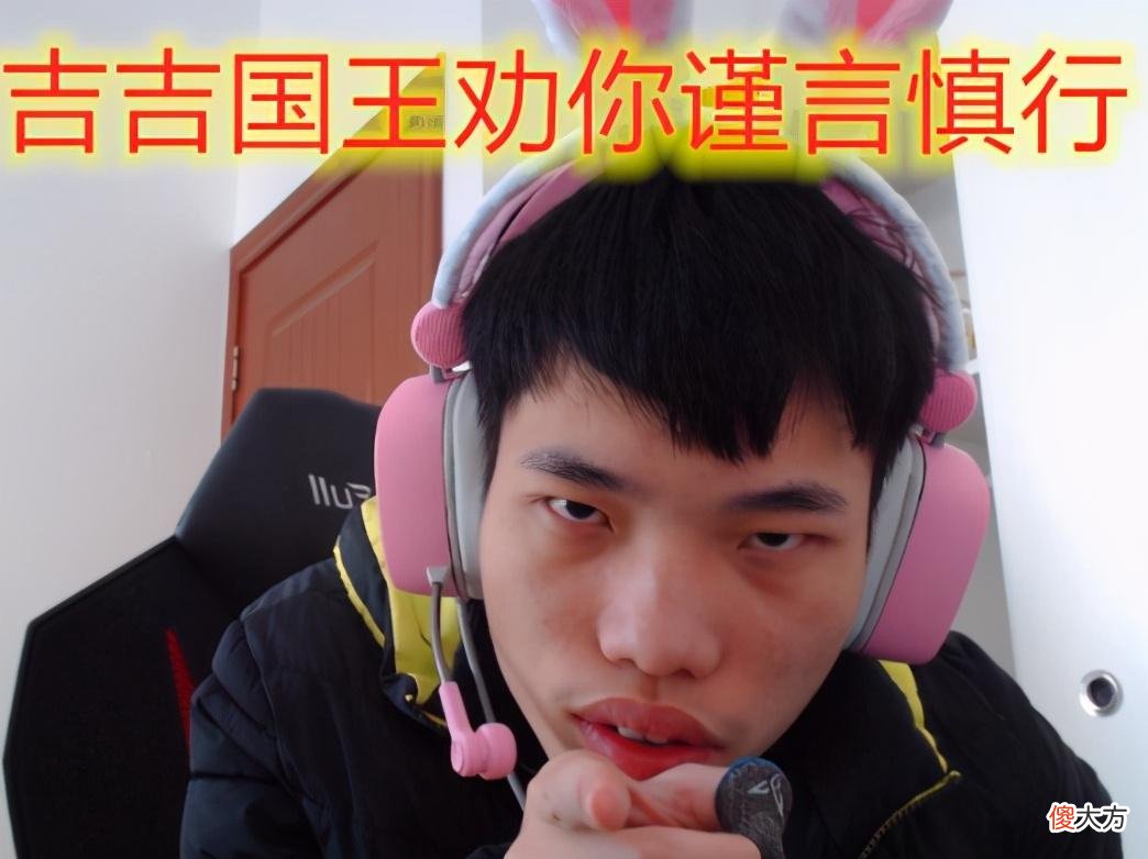 【游戏世界】和平精英：鱼、猴大战之后鲨鱼直播间再起争执，网友：这一次我挺兔子！