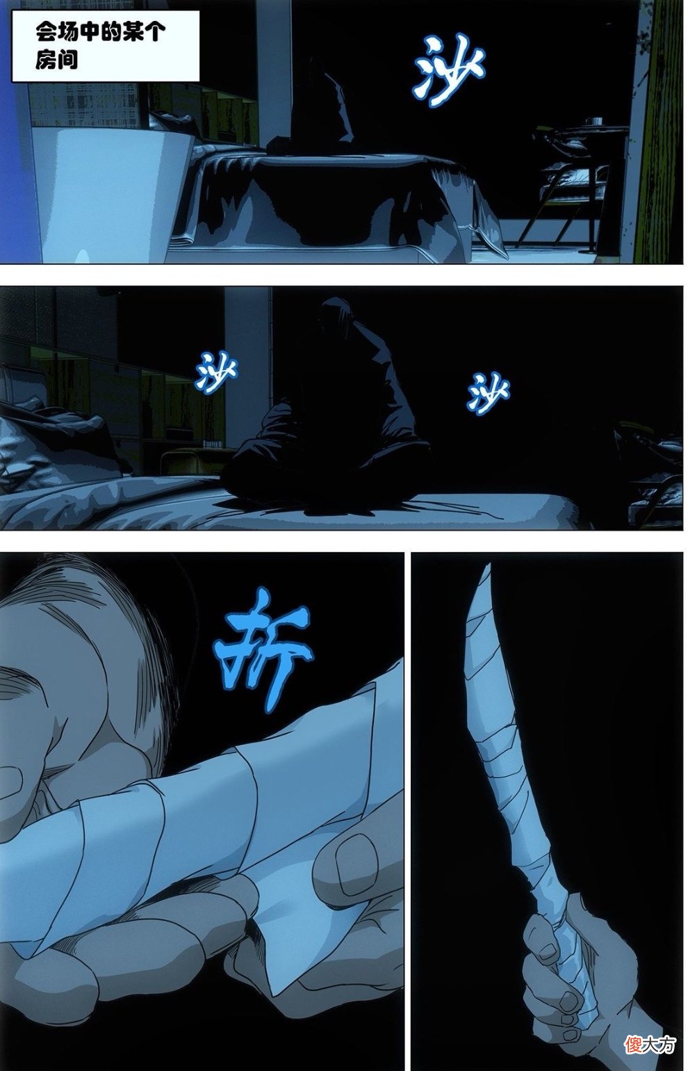 【游戏迷】一人之下535:倒霉刺客欲刺杀纳森王却遭克制,他似乎是被逼无奈