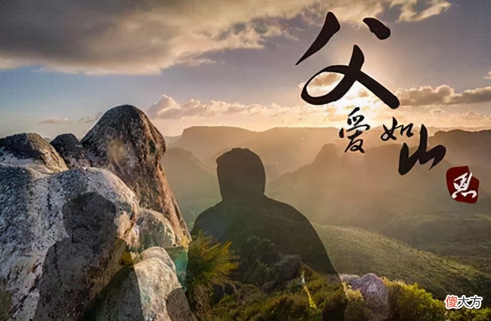 五年级第六单元作文，《爸爸，我想对您说》，孩子终于说出心里话