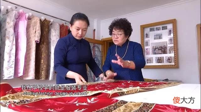 【就爱时尚】中国好手艺：满族旗袍